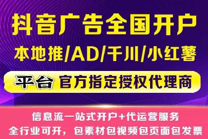 揭秘成功案例：SEM外包公司的秘诀