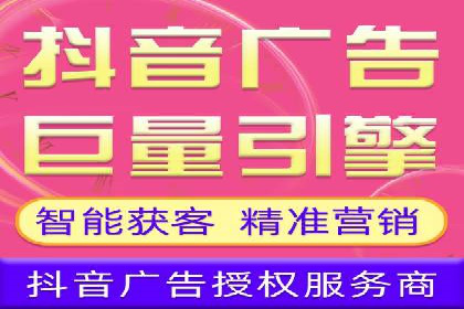 成功案例解析：百度推广代理商助力企业增长